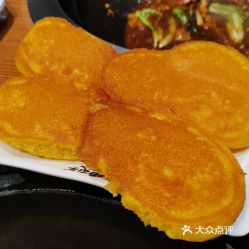 上海古美路锅台鱼的大饼子 一份来自屯子的地道风味