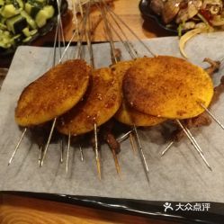 大连杨承碳缸烧烤 烤饼子口碑实测与实拍鉴赏